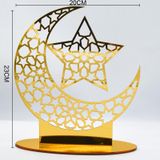 BT007 Ramadan Acrylic Ornament Spiegel Sticker Muursticker