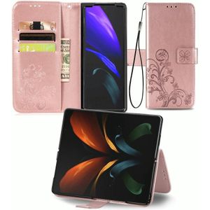 Voor Samsung Galaxy Z Fold2 Vierbladige gesp relif gesp mobiele telefoon bescherming lederen case met Lanyard & Card Slot & Wallet & Bracket Functie(Rose Gold)