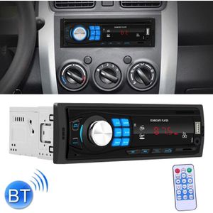 HX-8013 auto MP3-speler met afstandsbediening  ondersteuning voor FM/USB/SD/MMC