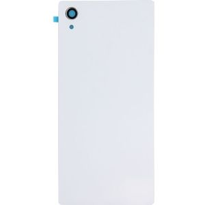 Achterzijde van de batterij voor Sony Xperia M4 Aqua (wit)
