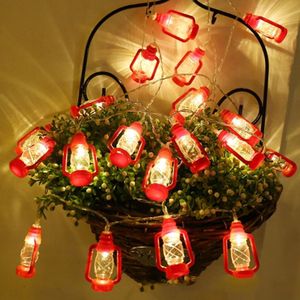 1.5m 10 LED's Retro Kerosine Lamp LED Lights String Bedroom Decoration (Wit Licht)