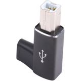 USB-C / Type C Female to USB 2.0 B MIDI Male Adapter for Electronic Instrument / Printer / Scanner / Piano (Black)