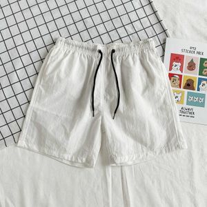 Zomer Losse Casual Solid Color Shorts Polyester Drawstring Beach Shorts voor mannen (Kleur: Wit Maat: XXXXL)