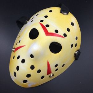 Halloween Party Cool dikker Jason masker (rood + geel)
