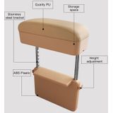 2 PCS Universal Car PU Leder verpakt armsteun Box Cushion Armsteun Box Mat met opbergdoos (Beige)