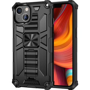 Armor Shockproof TPU + PC Magnetic Protective Case with Holder For iPhone 13 Pro Max(Black)