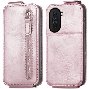 Voor Huawei nova 10 Zipper Wallet Vertical Flip Leather Phone Case (Rose Gold)