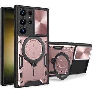 Voor Samsung Galaxy S23 Ultra 5G CD Textuur Sliding Camshield Magnetische Houder Telefoon Case(Roze)