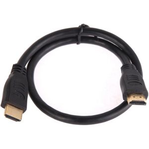 HDMI 19 Pin mannetje naar HDMI 19Pin mannetje Kabel  1.3 Versie  Ondersteunt HD TV / Xbox 360 / PS3 etc  Lengte: 50cm (Zwart + Verguld)