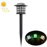 4 PCS Outdoor Solar Garden Night Light LED Household Small House Lawn Light (Kleurrijk Licht)