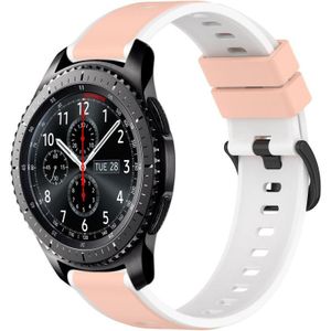 Voor Samsung Gear S3 Frontier 22 mm tweekleurige siliconen horlogeband (roze + wit)