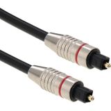 Digitale Audio Optische Fiber Kabel Toslink M naar M  OD: 5.0mm  Kabel lengte: 1.5 meter