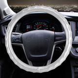 Universele auto Wave textuur plating lederen Steering Wheel cover  diameter: 38cm (zilver)