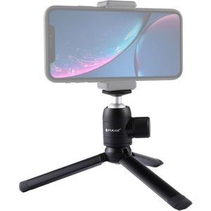 PULUZ Mini Pocket Metal Desktop statief mount + mini metalen bal hoofd met 1/4 inch schroef voor DSLR & digitale camera's