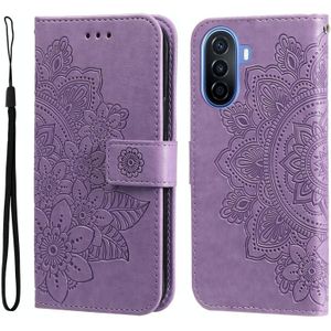 Voor Huawei nova Y70/Y70 Plus/Geniet van 50 7-bloemblaadjes bloemen relif lederen telefoonhoes