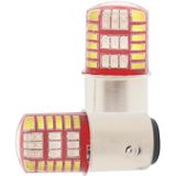 2 PCS 1157 DC12V / 1.1W Motorfiets / Auto LED Double Color Knipperlicht Draaisignaal / Remlamp met 42LEDs SMD-3014 Lamp Kralen