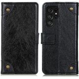 For Samsung Galaxy S23 Ultra 5G Copper Buckle Nappa Texture Horizontal Flip Leather Phone Case(Black)