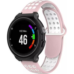 Voor Garmin Forerunner 230 tweekleurige geperforeerde ademende siliconen horlogeband (roze + wit)