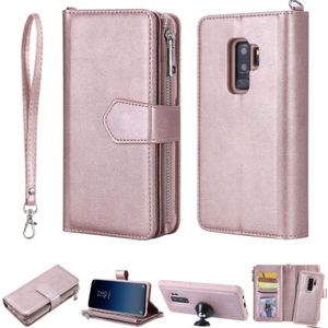 Voor Galaxy S9 Plus 2 in 1 Solid Color Zipper Shockproof Protective Case met Card Slots & Bracket & Photo Holder & Wallet Function(Rose Gold)