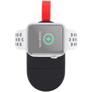 Universele draagbare magnetische draadloze oplader voor Apple Watch Series 5 & 4 & 3 & 2 & 1 (zwart)