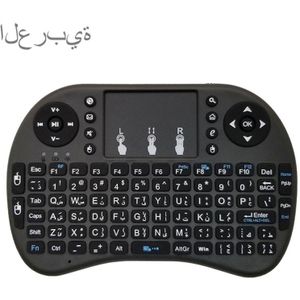 Ondersteuning taal: Arabisch i8 Air Mouse draadloos toetsenbord met touchpad voor Android TV Box & Smart TV & PC Tablet & Xbox360 & PS3 & HTPC/IPTV