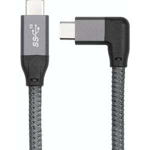 100W USB-C / TYPE-C elleboog tot USB-C / Type-C Mannelijke volledige functie-gegevenskabel met e-markering  kabellengte: 1m
