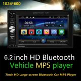 A2115 6.2 Inch Auto Dual DIN HD MP5-speler Ondersteuning Bluetooth / FM / Telefoon Link / TF-kaart met afstandsbediening