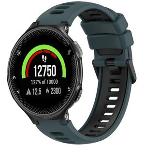 Voor Garmin Forerunner 235 Tweekleurige siliconen horlogeband (olijfgroen + zwart)