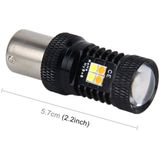 2 stuks 1156/BA15S/P21W/PY21W DC 12V 5W 350LM auto auto turn backup 16 SMD-3030 lampen achteruitrijlichten  wit + geel licht