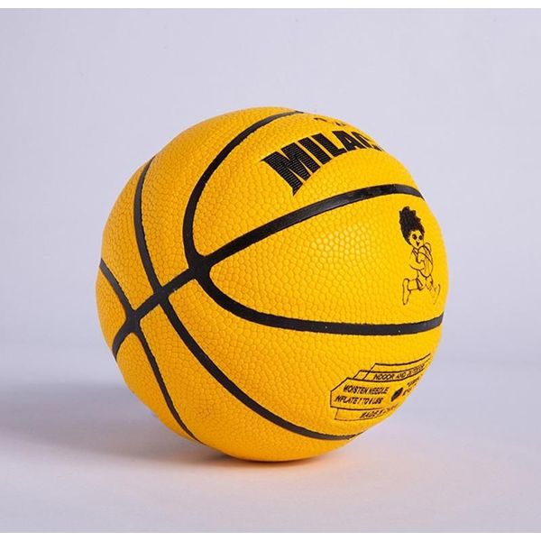 Gesprekelijk Echter Luxe Basketbal - Gele - Bal kopen? | o.a. voetballen, golfballen &amp;  tennisballen | beslist.nl