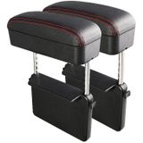 2 PCS Universal Car PU Leder verpakt armsteun Box Cushion Armsteun Box Mat met opbergdoos (Zwart Rood)