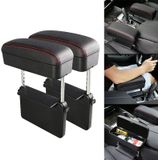 2 PCS Universal Car PU Leder verpakt armsteun Box Cushion Armsteun Box Mat met opbergdoos (Zwart Rood)