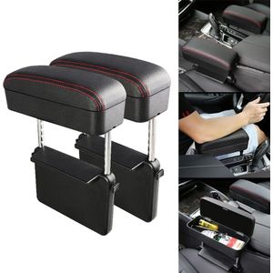 2 PCS Universal Car PU Leder verpakt armsteun Box Cushion Armsteun Box Mat met opbergdoos (Zwart Rood)