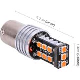 2 stuks 1157/BAY15D 3W LED 300LM SMD 2835 auto achterrem licht voor voertuigen  DC 12V (rood licht)