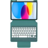 Voor iPad 2022 360 Rotatie Acryl Transparant Bluetooth Toetsenbord Lederen Hoes(Groen)