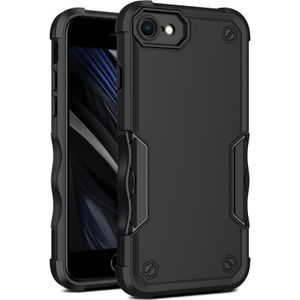 Antislip Armor Phone Case voor iPhone SE 2020 / 8/7