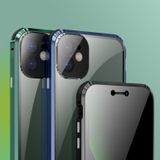 Schokbestendige anti-glurend magnetisch metalen frame Dubbelzijdige tempered glass case voor iPhone 11 Pro (Donkergroen)