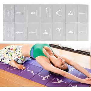 YM15C Draagbare Reizen Dikke vouw Yoga Pad Student Nnap Mat  Dikte: 5mm (lichtgrijze print)