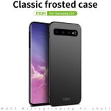 Voor Galaxy S10 MOFI Frosted PC ultradun hard case (goud)