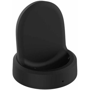 Voor Samsung Galaxy Watch4 Classic / Galaxy Watch4 Universal Silicone Charger Houder (Black)