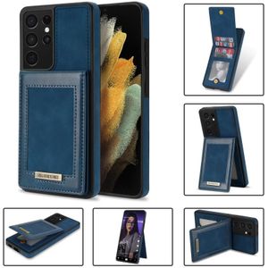 Voor Samsung Galaxy S21 Ultra 5G N. Bekus Verticale Flip Card Slot RFID Telefoon Case (Blauw)