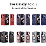 Voor Samsung Galaxy Z Fold5 CD Textuur Sliding Camshield Magnetische Houder Telefoon Case (Zwart)