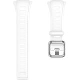 Voor POLAR Polar FT60 siliconen horlogeband voor heren(wit)