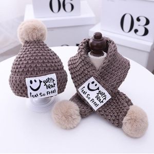 C0108 Smiley kinderen gebreide hoed herfst en winter baby wollen hoed sjaal set (Grijs)