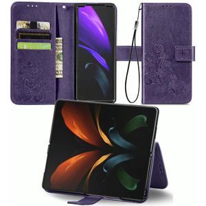 Voor Samsung Galaxy Z Fold2 Vierbladige gesp relif gesp mobiele telefoon bescherming lederen case met Lanyard & Card Slot & Wallet & Bracket Functie(Paars)
