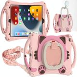 Leuke Cat King Kids Schokbestendige EVA beschermhoes met houder & schouderriem & handvat voor iPad 10.2 2019/2020 / 2021 / PRO 10.5 (PINK)