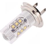 H7 80W 800LM 6500K wit licht 16-3535-LEDs auto Mistlamp  constante stroom  DC12-24V(White Light)