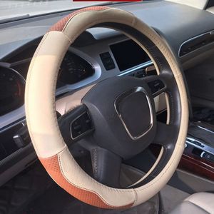 Universal Car Genuine Leather Sport Version Steering Wheel Cover  Diameter: 38cm (Beige)