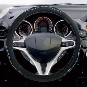 Universele auto PU lederen Steering Wheel cover  diameter: 38cm (blauw)
