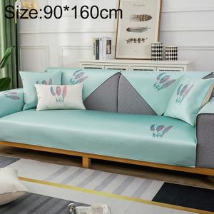 Veer patroon zomer ijs zijde antislip volledige dekking sofa cover  maat: 90x160cm